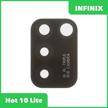 Стекло задней камеры для Infinix Hot 10 Lite (X657B) (без рамки) (черный)